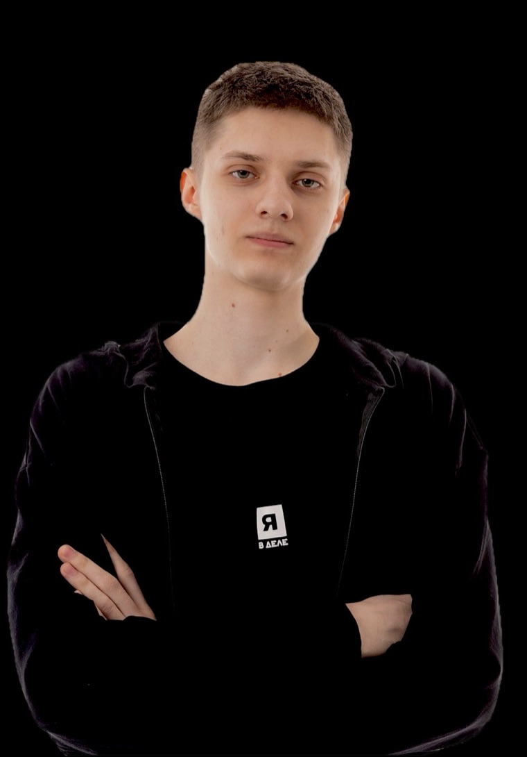 Егор Протасов